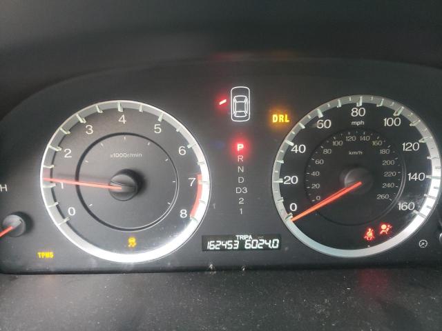 2012 HONDA ACCORD LX - 1HGCP2F3XCA095477