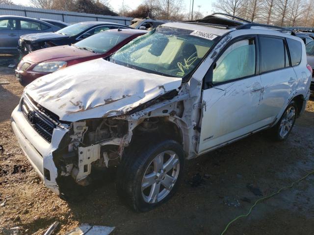 Toyota Rav4 salvage cars for sale: 2008 Toyota Rav4 Sport