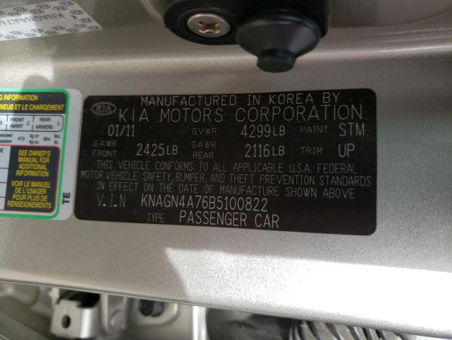 KNAGN4A76B5100822 KIA OPTIMA EX