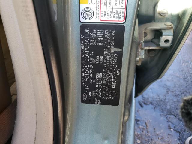 KNDJF723067279470 KIA New Sportage