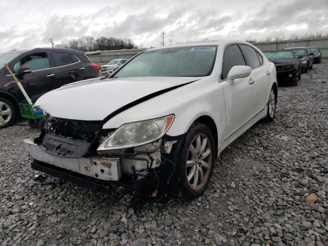 2008 Lexus LS 460 