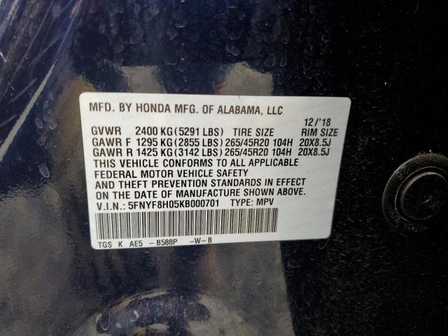 2019 HONDA PASSPORT E - 5FNYF8H05KB000701