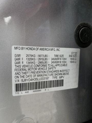 5J8YD4H35LL033187 Acura MDX