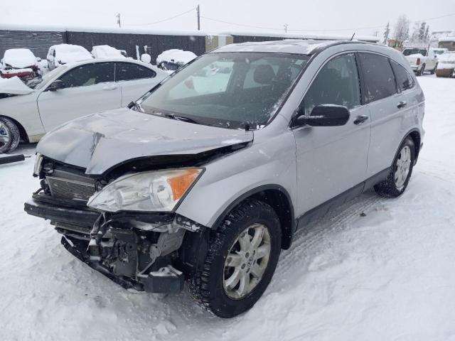 2009 Honda CR-V EX