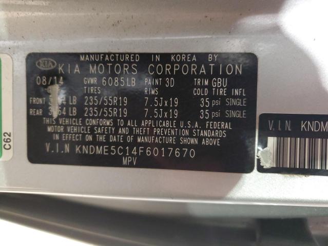 KNDME5C14F6017670 KIA Sedona Sxl