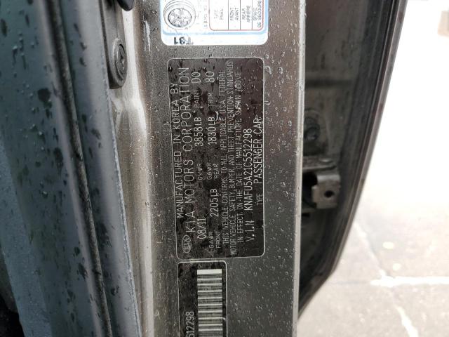 KNAFU5A21C5512298 KIA FORTE EX