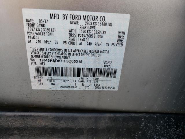 2017 FORD EXPLORER X 1FM5K8D87HGD05315