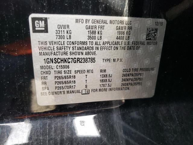 2016 CHEVROLET SUBURBAN C - 1GNSCHKC7GR238785