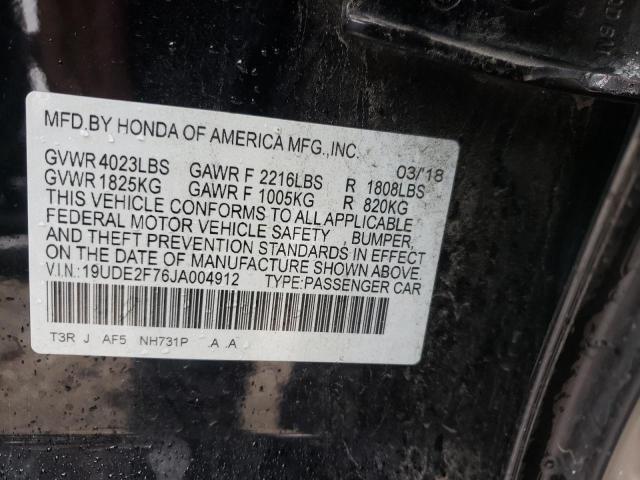 2018 ACURA ILX PREMIUM TECH VIN: 19UDE2F76JA004912