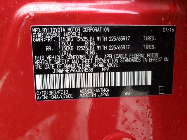 2016 TOYOTA RAV4 XLE - JTMWFREV9GJ074538