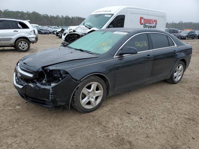 VIN 1HGCR3F87GA032709 2016 Honda Accord, Ex-L V-6 no.1