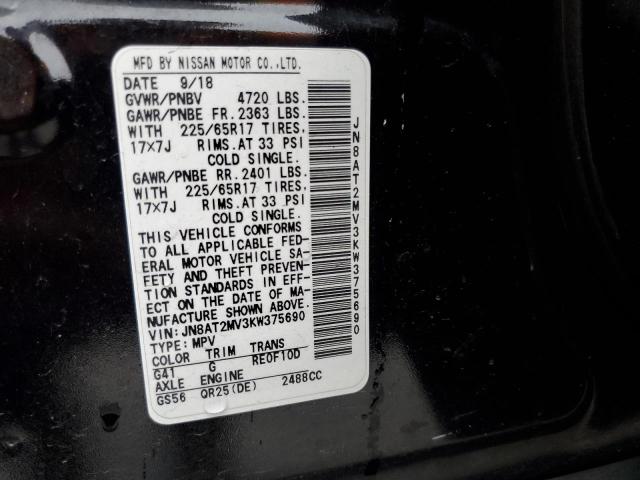 2019 NISSAN ROGUE S JN8AT2MV3KW375690
