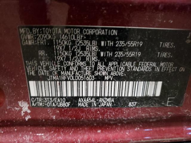 2020 TOYOTA RAV4 XLE P - JTMA1RFV0LD051603