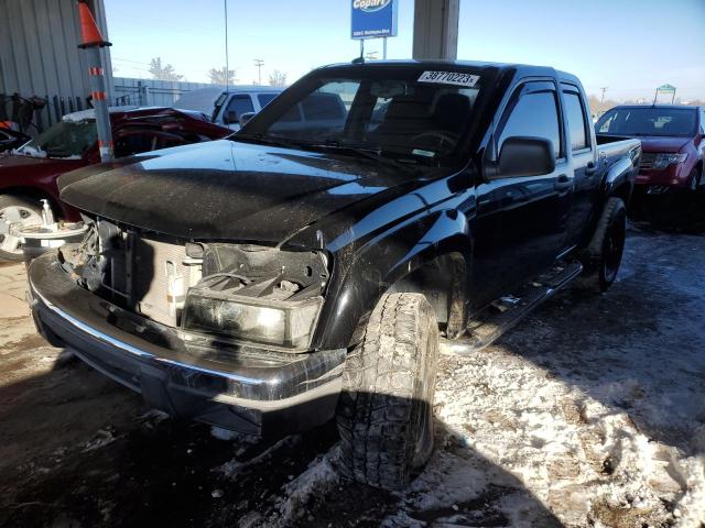 2008 GMC Canyon 