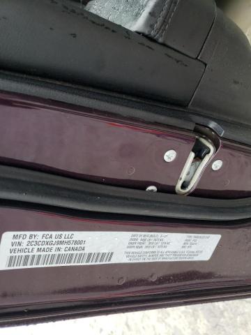 2021 DODGE CHARGER SC - 2C3CDXGJ9MH578001