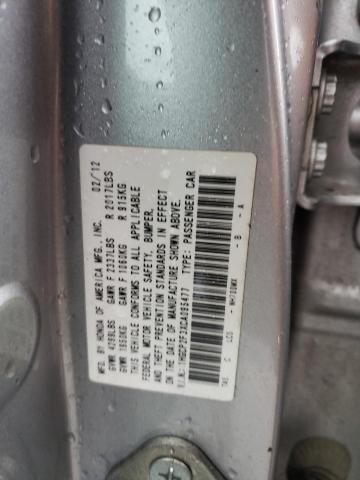 2012 HONDA ACCORD LX - 1HGCP2F3XCA095477