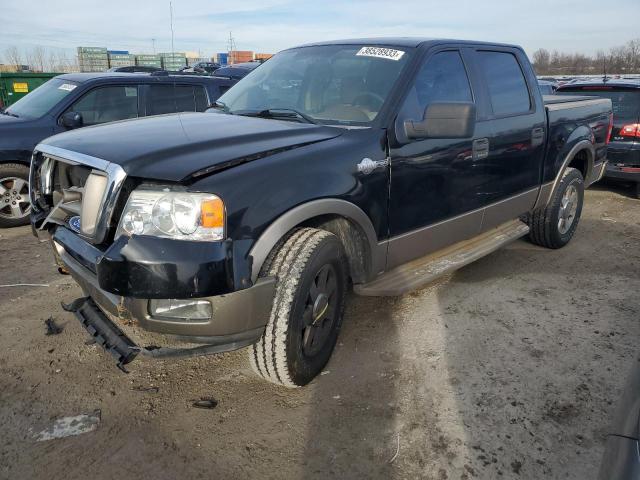 2005 Ford F-150 SuperCrew 