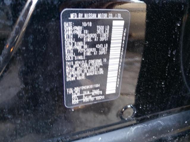 2019 NISSAN ARMADA SV - JN8AY2NC9KX511054