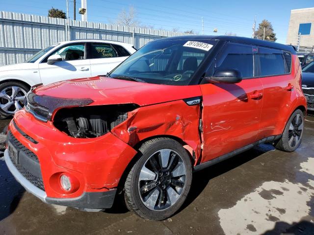 KIA Soul salvage cars for sale: 2017 KIA Soul +