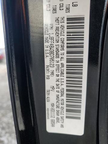 1J8FF48W38D705123 Jeep Patriot Limited