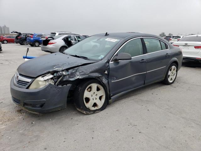 2008 Saturn Aura XE