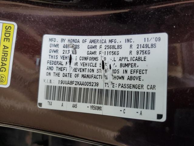 19UUA8F2XAA005239 Acura TL