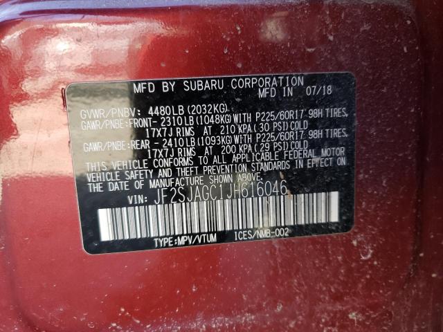 2018 SUBARU FORESTER 2 - JF2SJAGC1JH616046