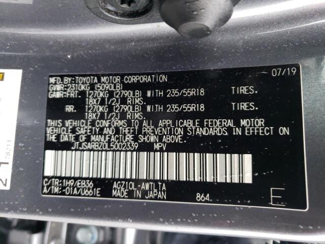 2020 LEXUS NX 300 F-S JTJSARBZ0L5002339