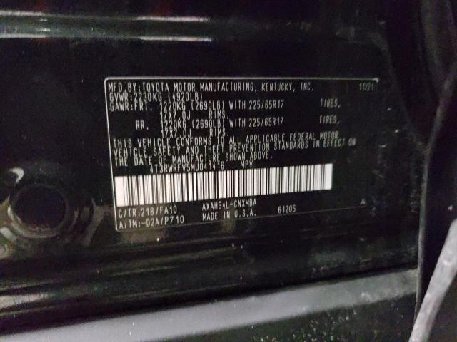 2021 TOYOTA RAV4 XLE - 4T3RWRFV5MU041416