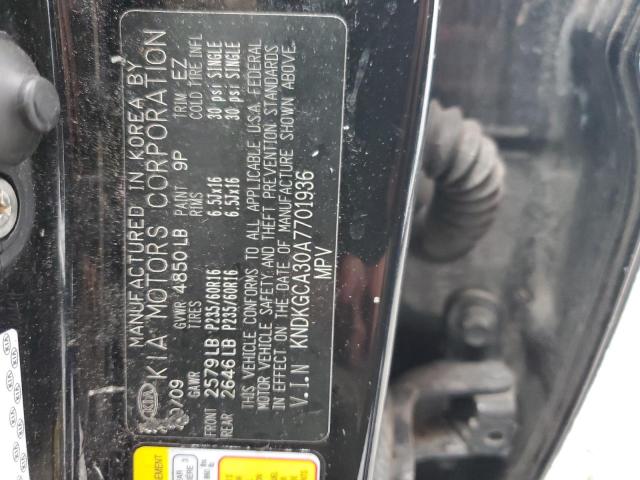 KNDKGCA30A7701936 KIA Sportage Lx