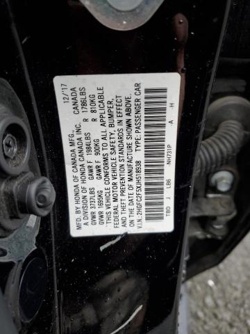 2018 HONDA CIVIC LX - 2HGFC2F5XJH518938