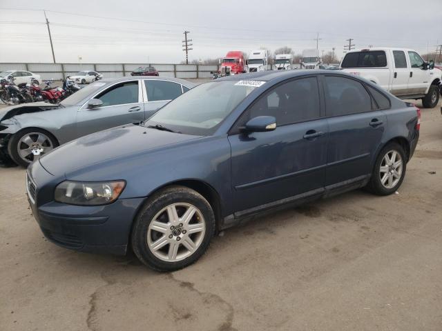 2006 Volvo S40 