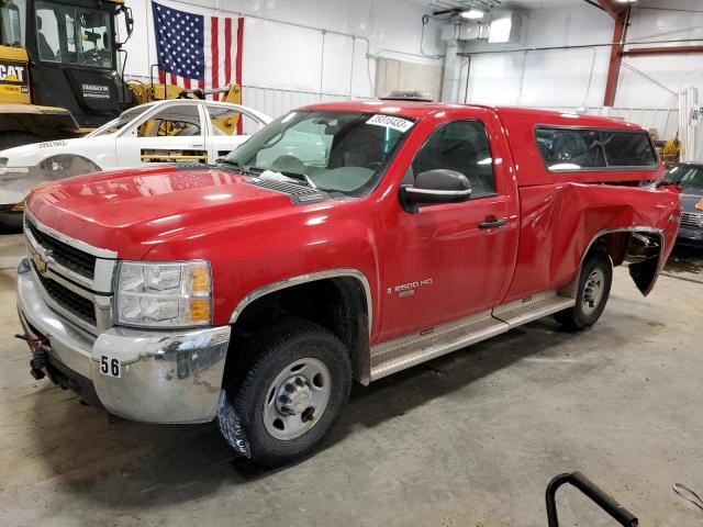 Salvage cars for sale from Copart Mcfarland, WI: 2009 Chevrolet Silverado K2500 Heavy Duty
