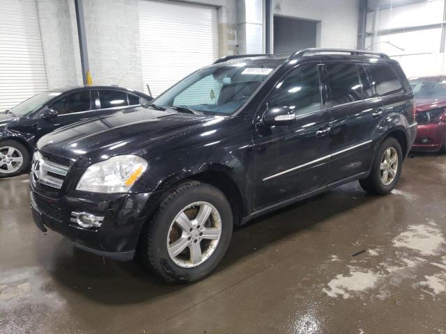 2007 Mercedes-Benz GL 