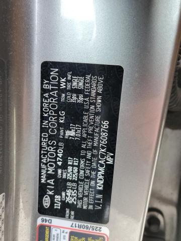 KNDPMCAC7K7608766 KIA Sportage Lx