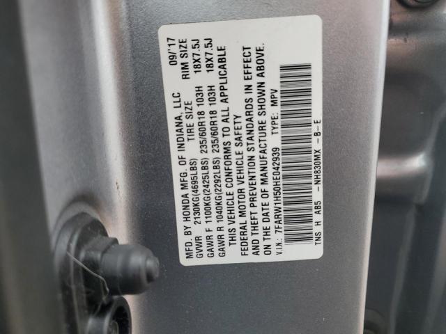 2017 HONDA CR-V EX - 7FARW1H50HE042939