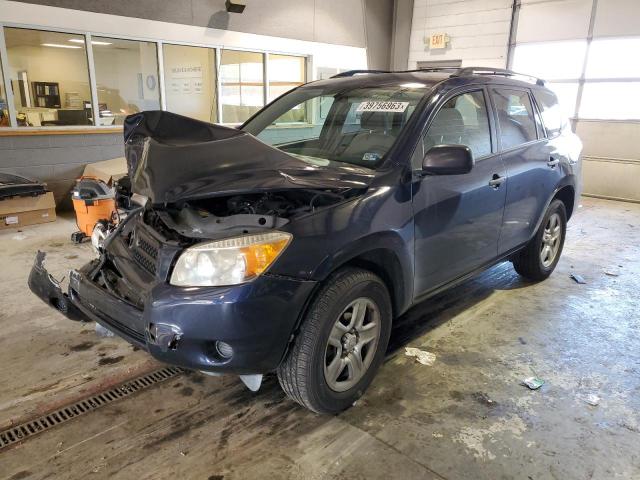 2007 Toyota RAV4 