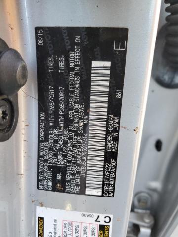 2016 TOYOTA 4RUNNER SR - JTEBU5JR2G5277314