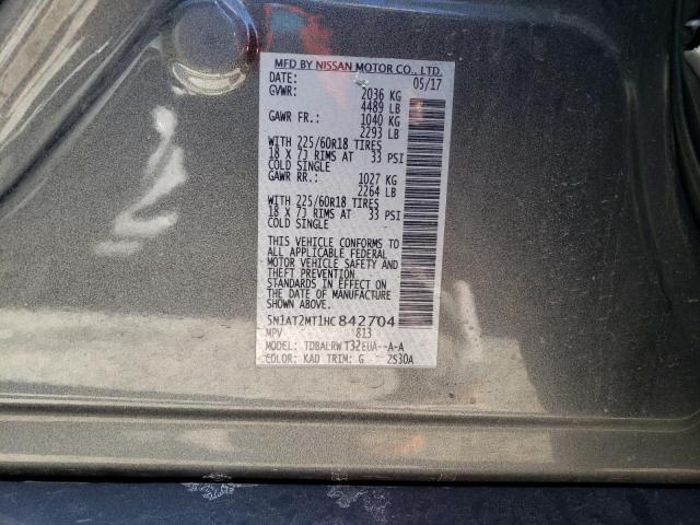 5N1AT2MT1HC842704 Nissan ROGUE S