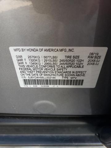 5J8YD4H56LL002144 Acura MDX