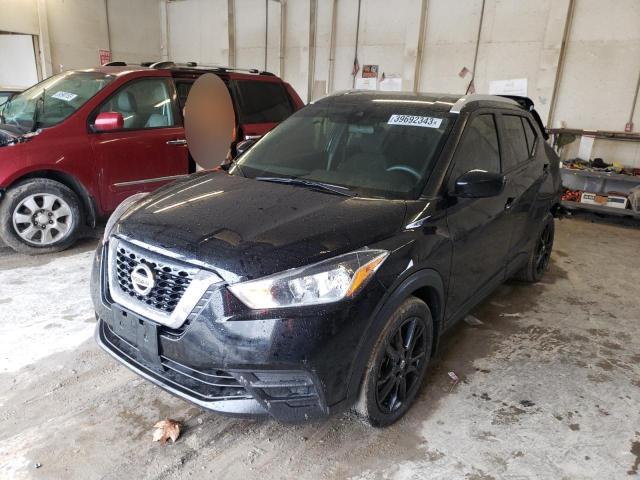 2020 NISSAN KICKS SV - 3N1CP5CV4LL538563