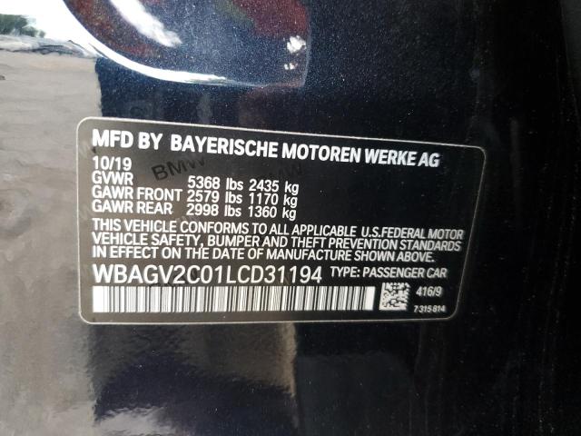2020 BMW 840I - WBAGV2C01LCD31194