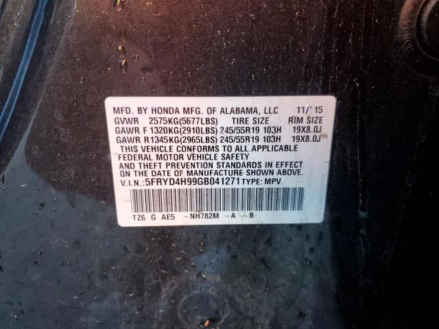 2016 ACURA MDX ADVANC - 5FRYD4H99GB041271