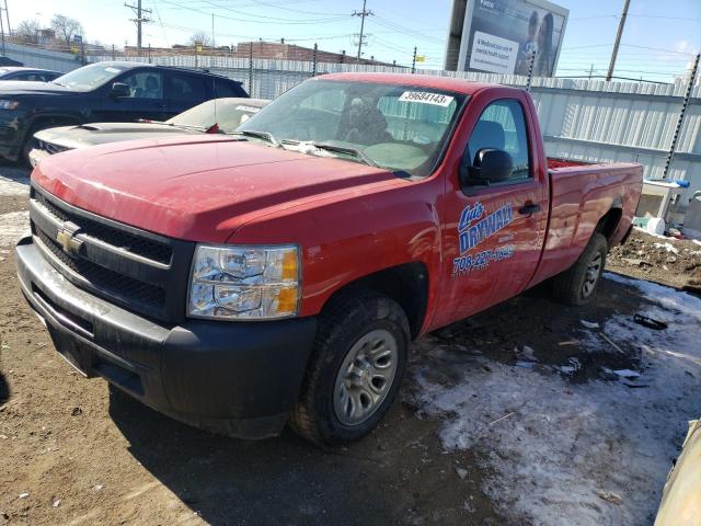 2010 Chevrolet C/K 1500 