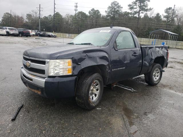 2009 Chevrolet C/K 1500 