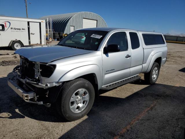 2005 Toyota Tacoma 