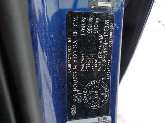 2017 KIA FORTE LX - 3KPFL4A74HE136378