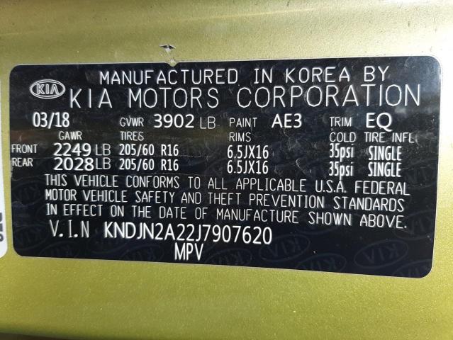 KNDJN2A22J7907620 KIA Soul