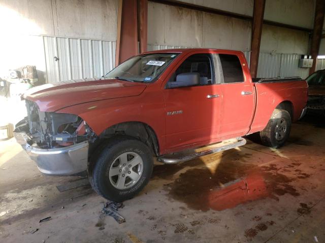 2009 Dodge Ram 1500 