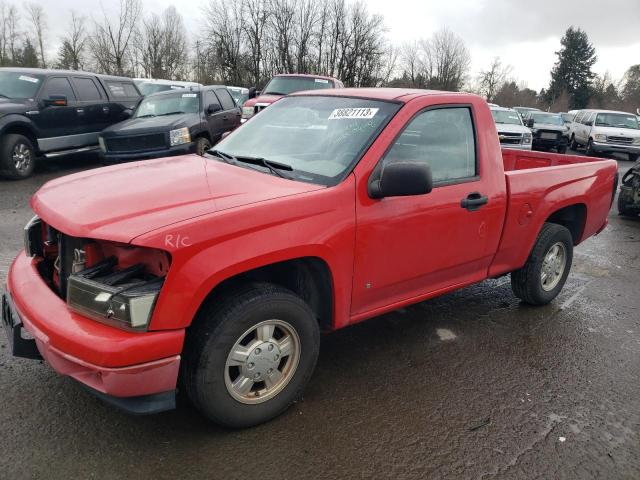 2008 Chevrolet Colorado 